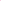 7042 Cotton Swing Dress- Pink