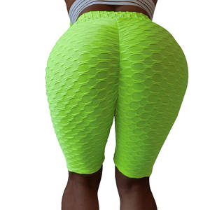 305- Women's Sexy Butt Lifting  Sport Shorts- Solid